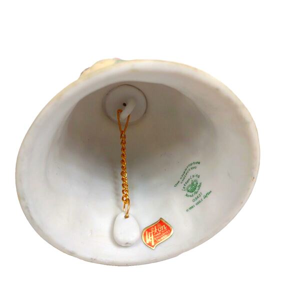 Vintage 1982 Lefton Nativity Bell Christopher Collection Come All Ye Faithful - Picture 2 of 6